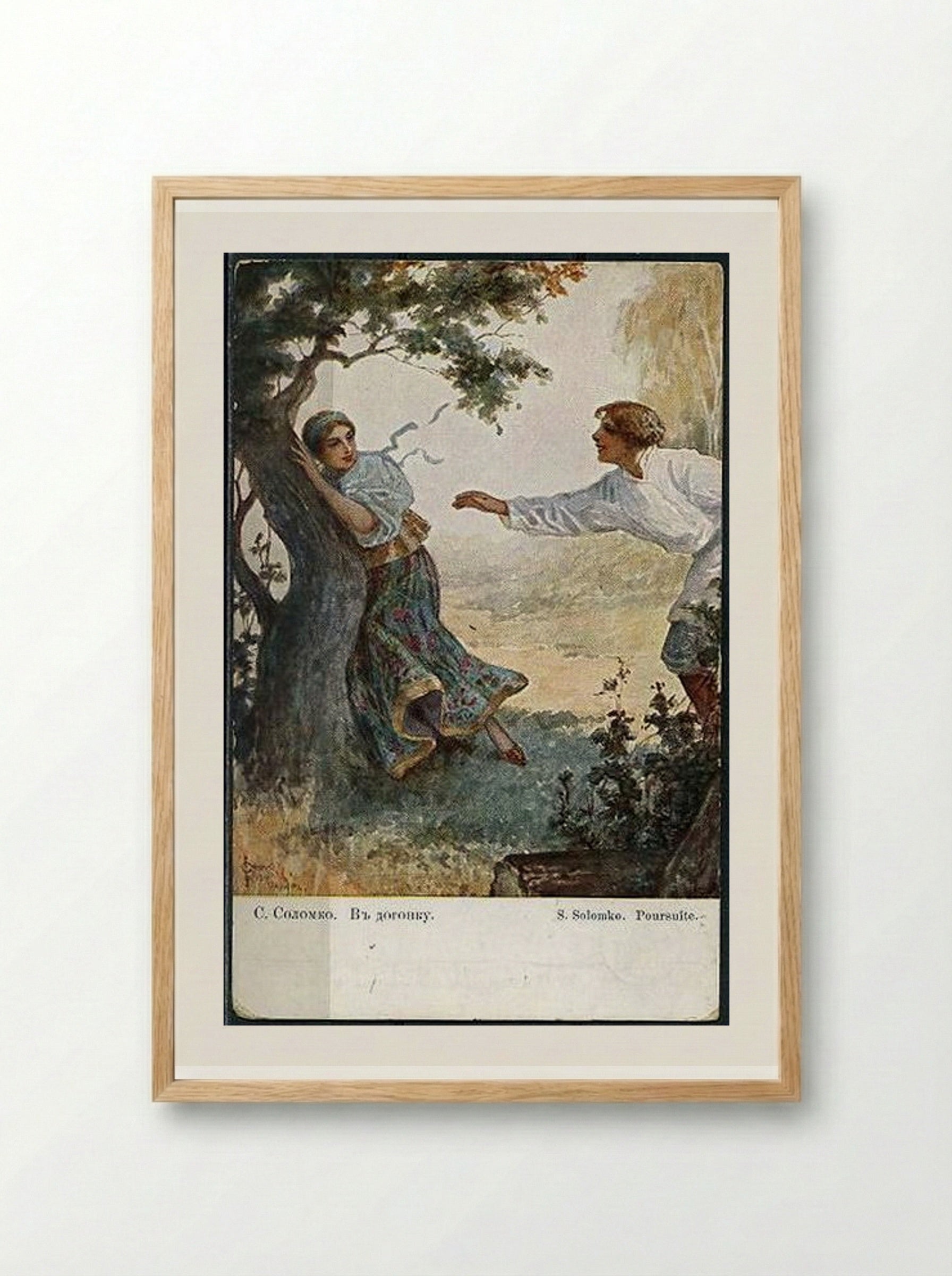 In Pursuit - Sergey Solomko - Framed Print Wood