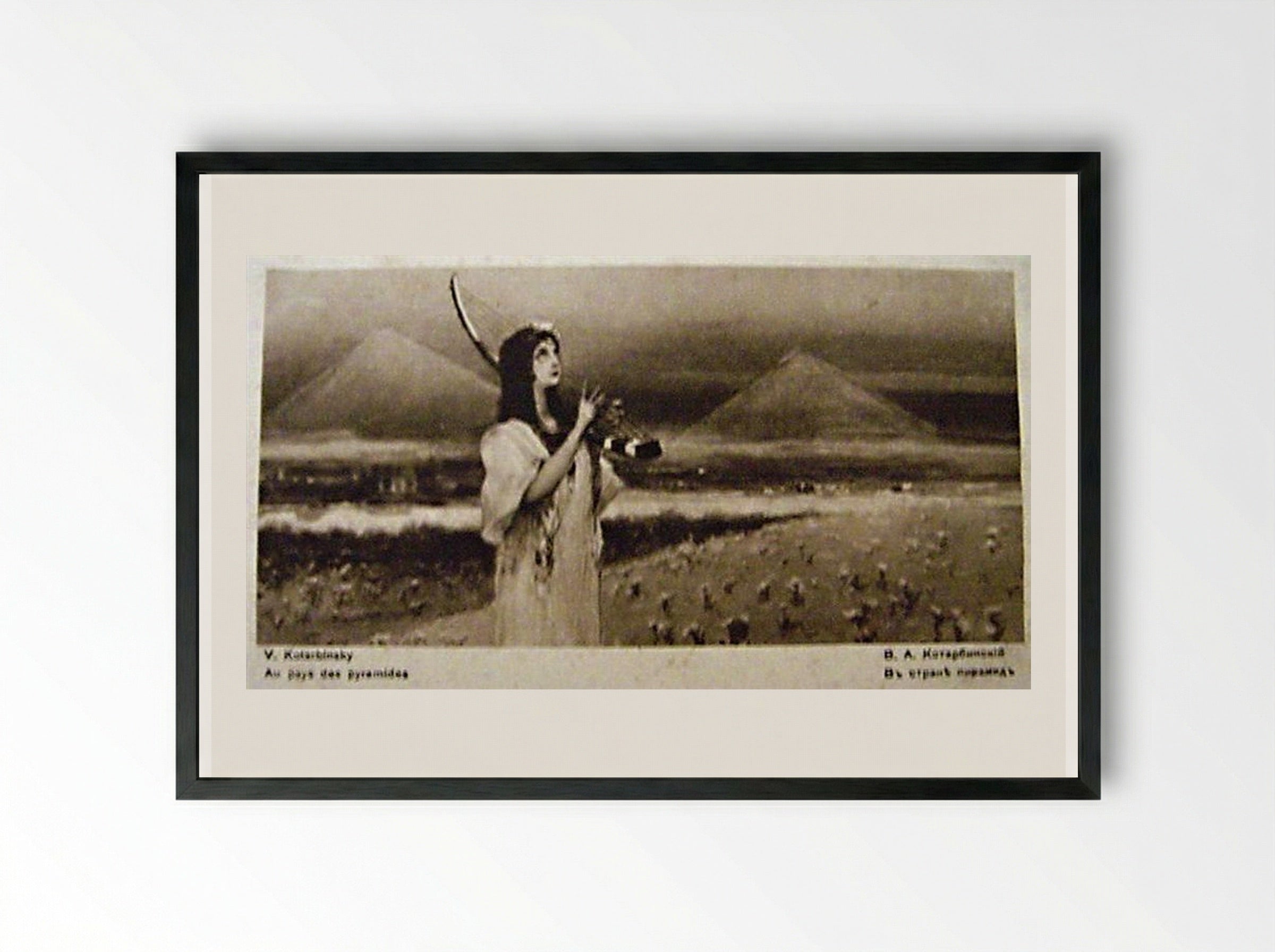 In the Land of Pyramids - Wilhelm Kotarbinski - Framed Print Black