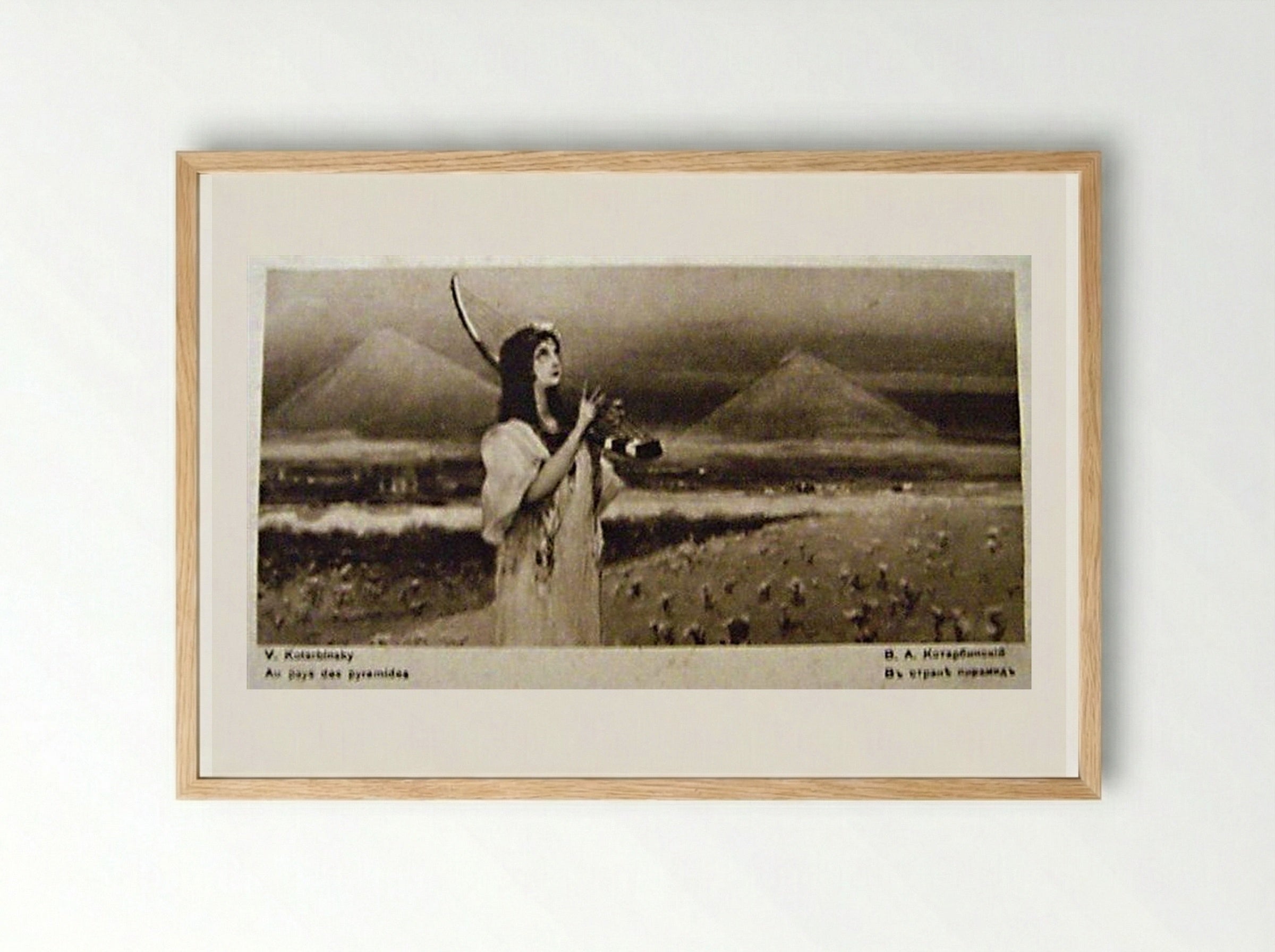 In the Land of Pyramids - Wilhelm Kotarbinski - Framed Print Wood