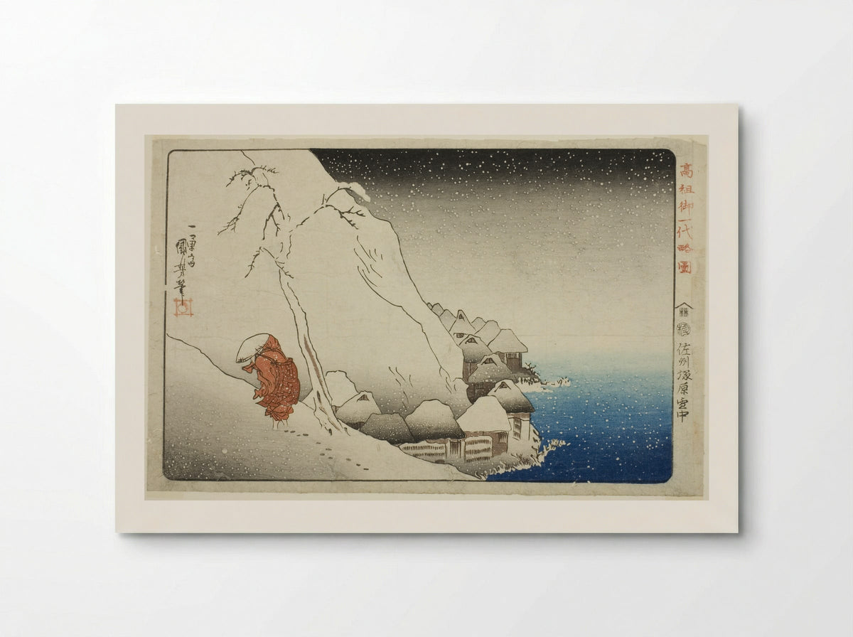 In the Snow at Tsukahara on Sado Island - Utagawa Kuniyoshi - Poster