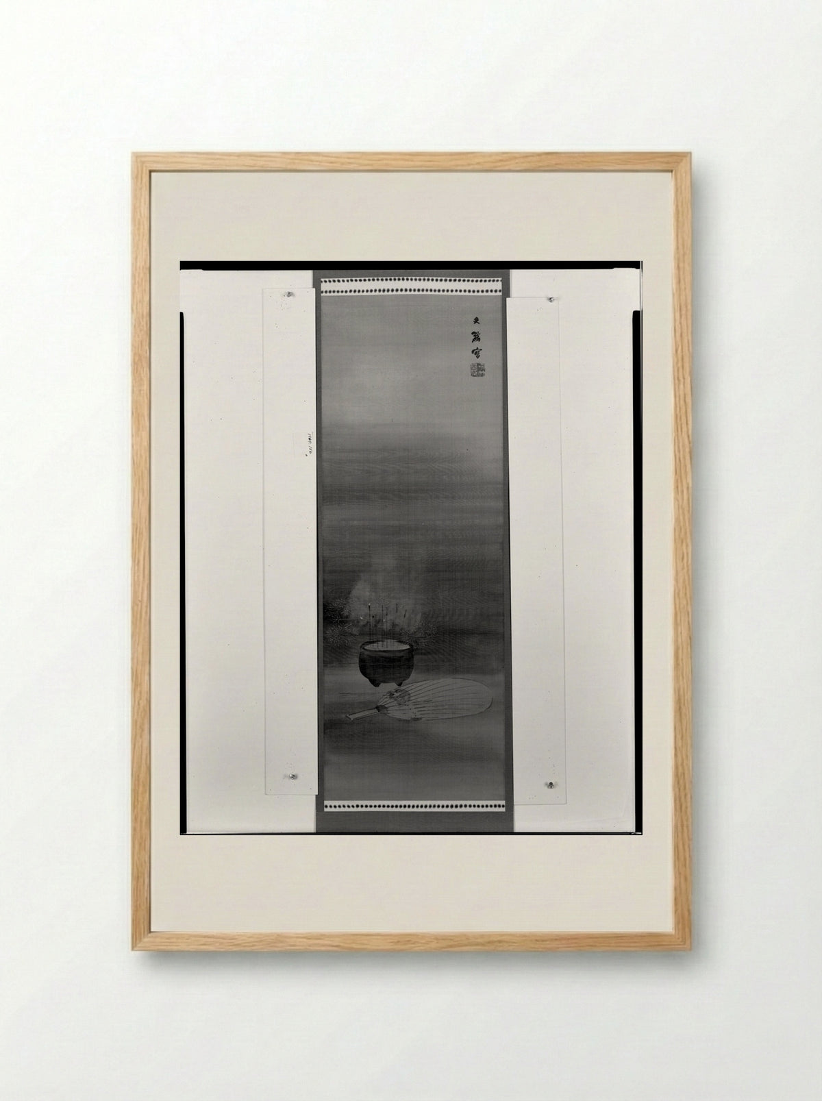 Incense Burner - Shiokawa Bunrin - Framed Print Wood