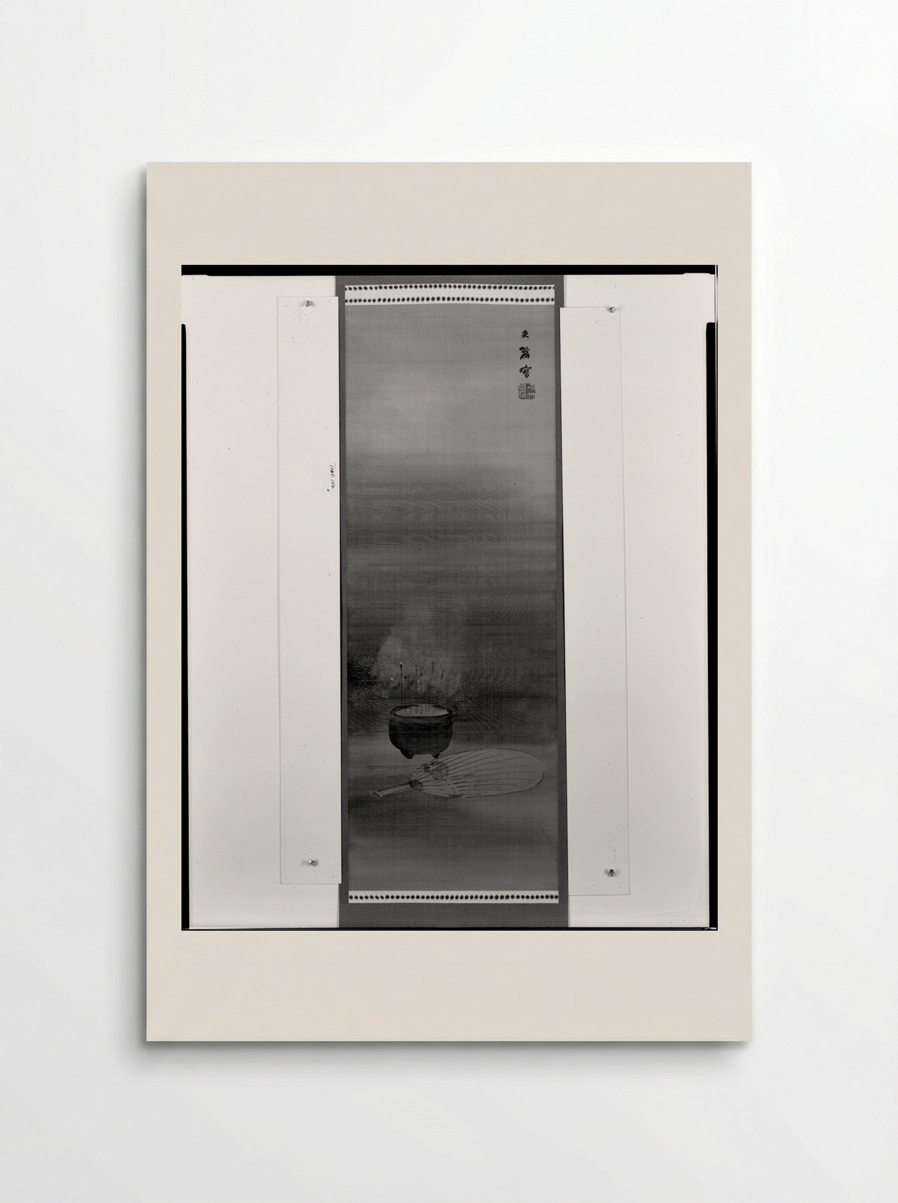 Incense Burner - Shiokawa Bunrin - Poster
