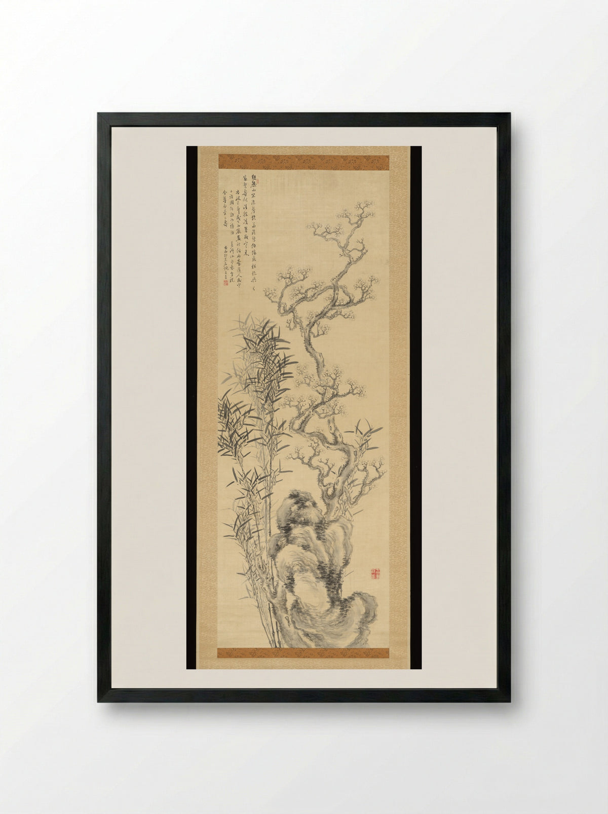 Ink Plum and Bamboo - Hoashi Kyōu - Framed Print Black