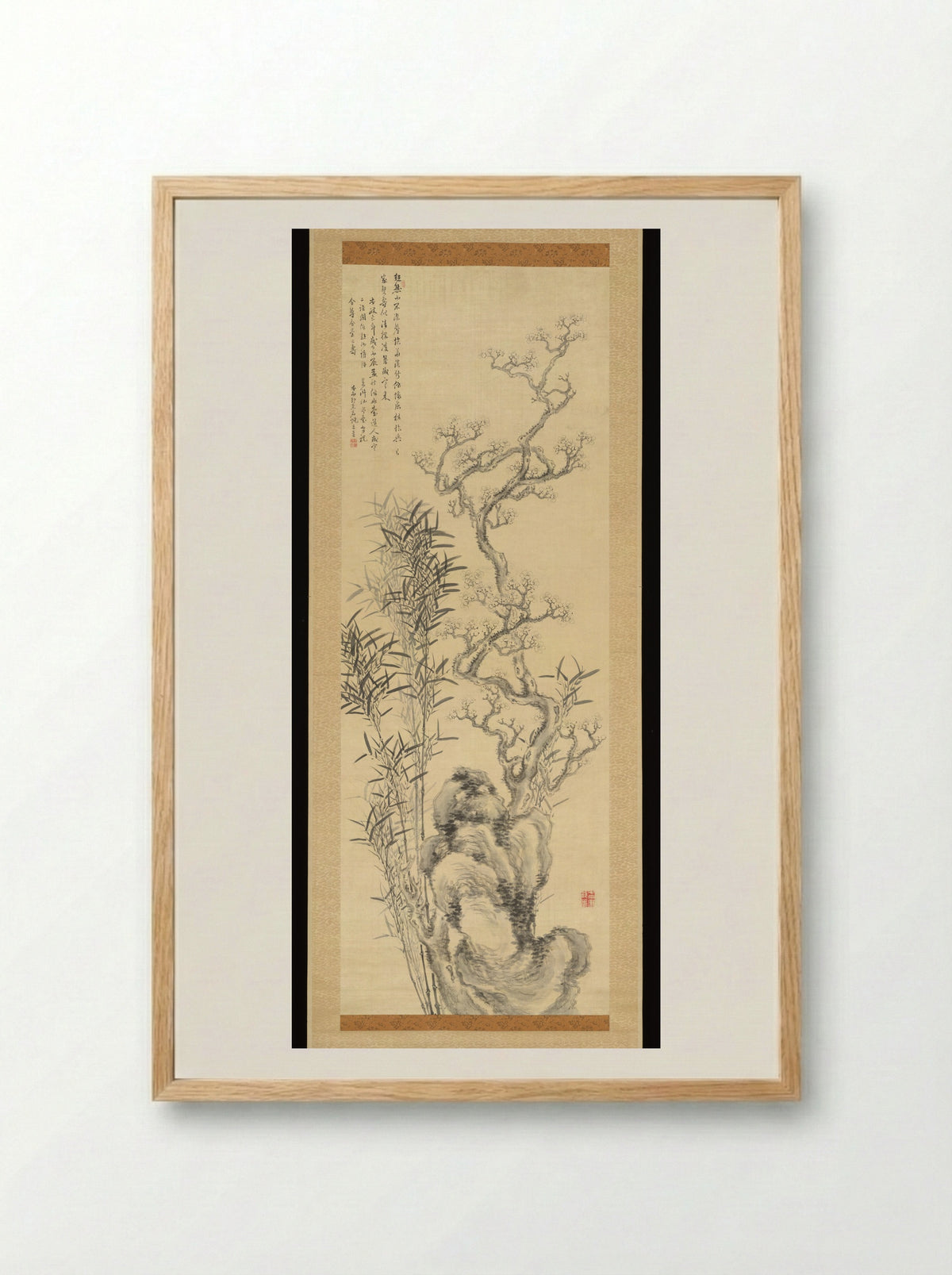 Ink Plum and Bamboo - Hoashi Kyōu - Framed Print Wood