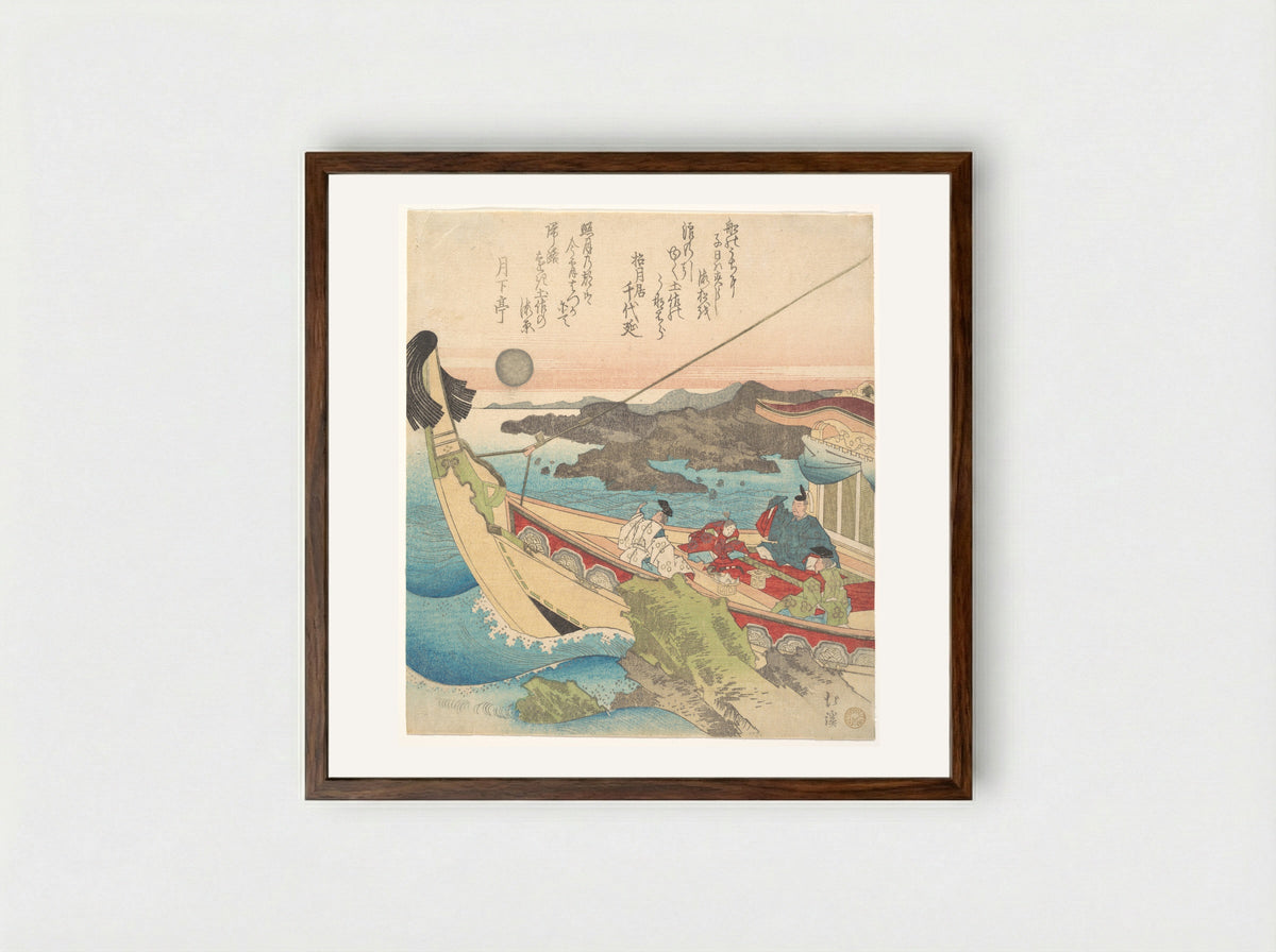 Inland Sea near Tosa - Totoya Hokkei - Framed Print Dark Wood