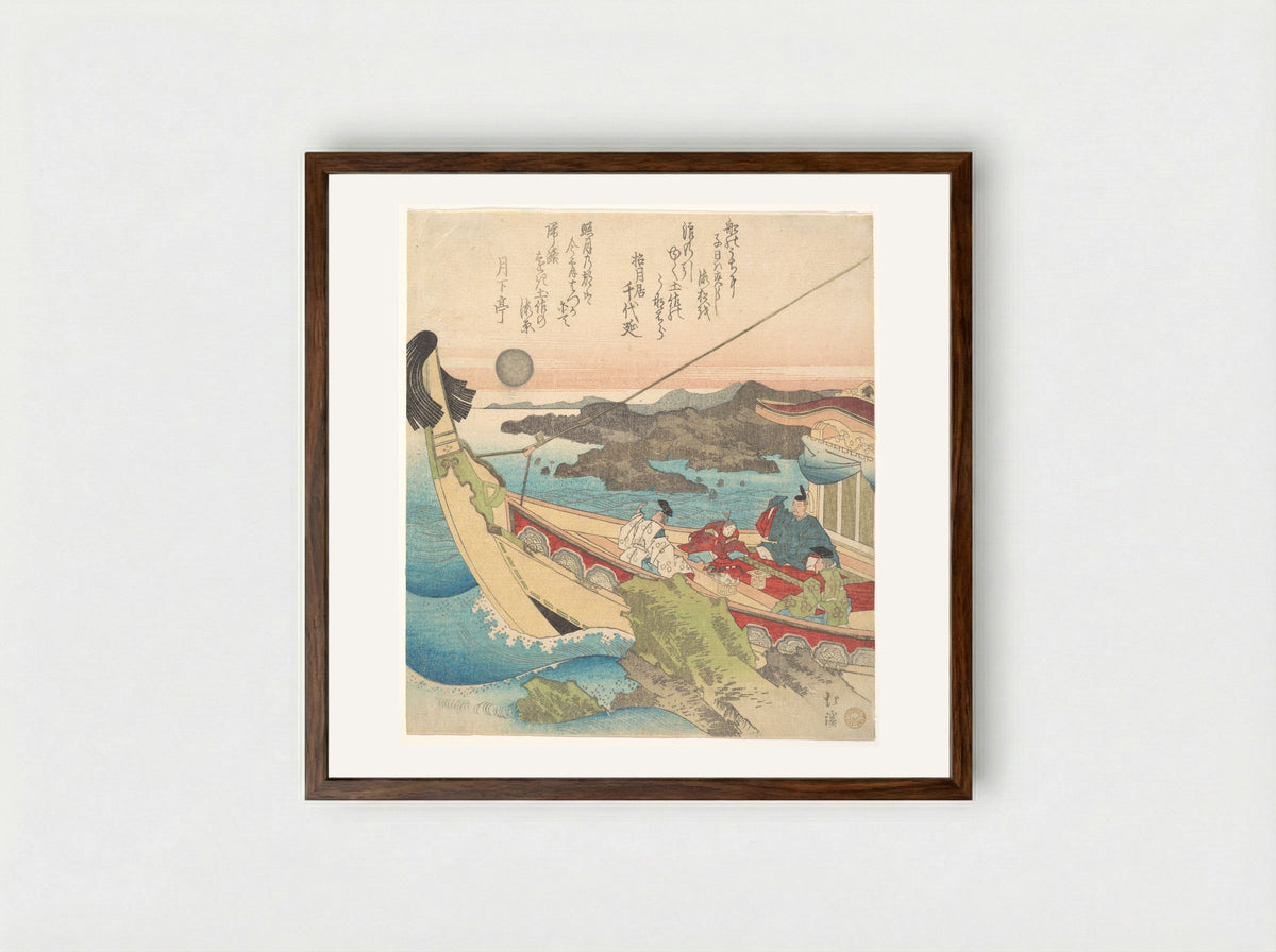 Inland Sea near Tosa - Totoya Hokkei - Framed Print Dark Wood
