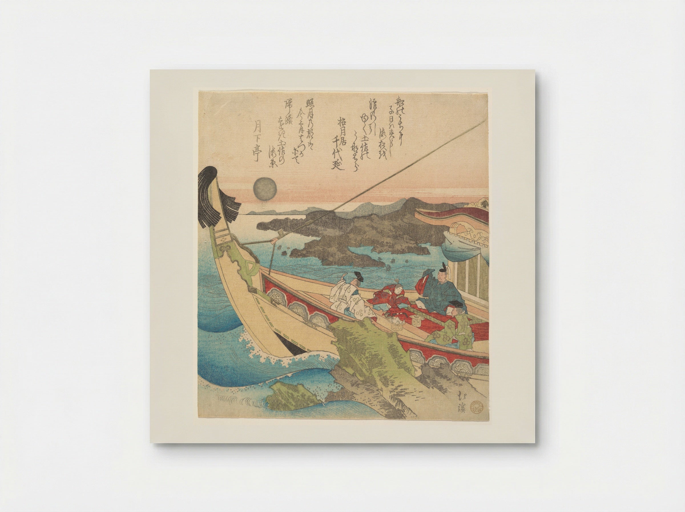 Inland Sea near Tosa - Totoya Hokkei - Poster