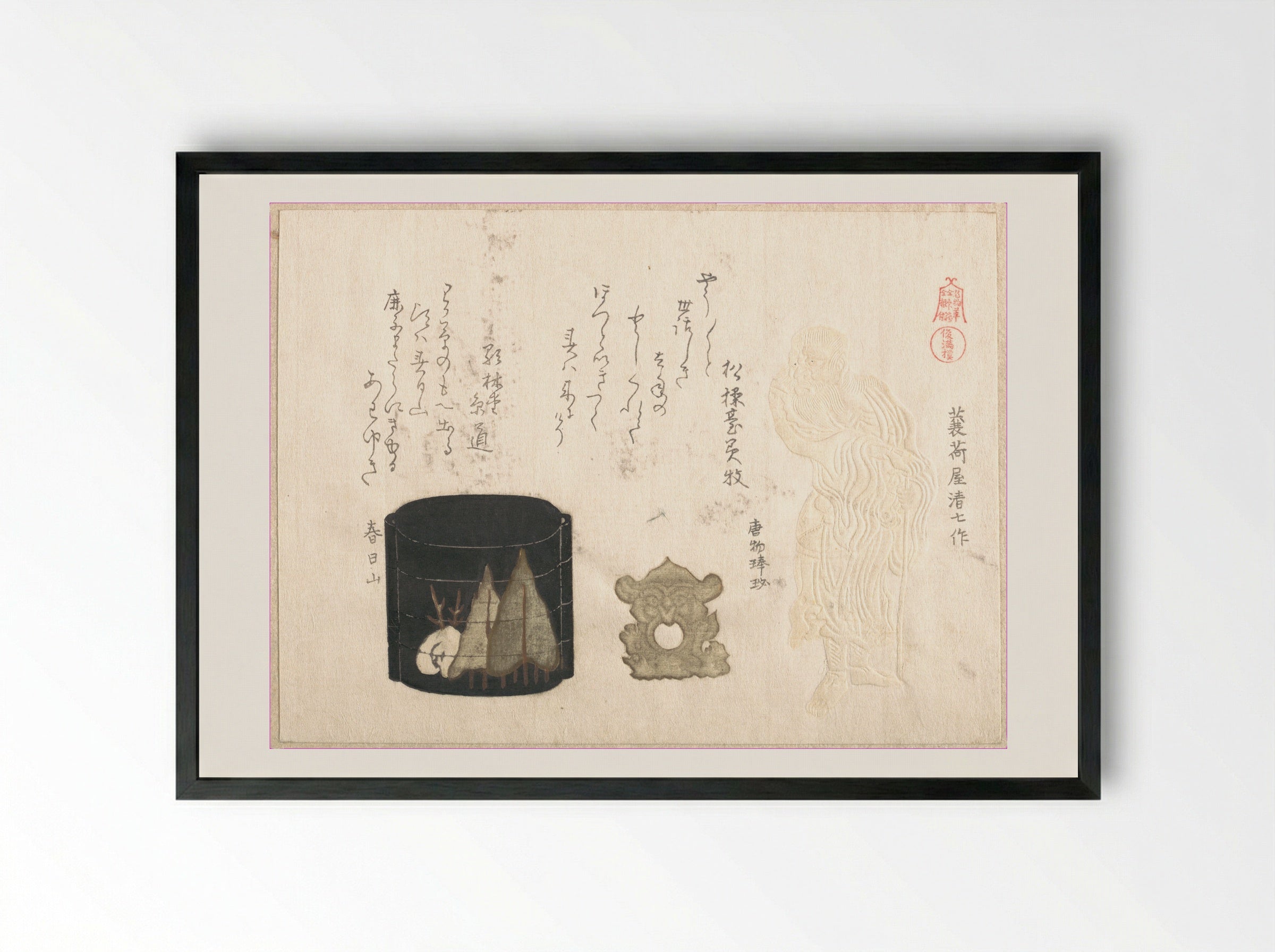 Inro and Two Netsuke - Kubo Shunman - Framed Print Black