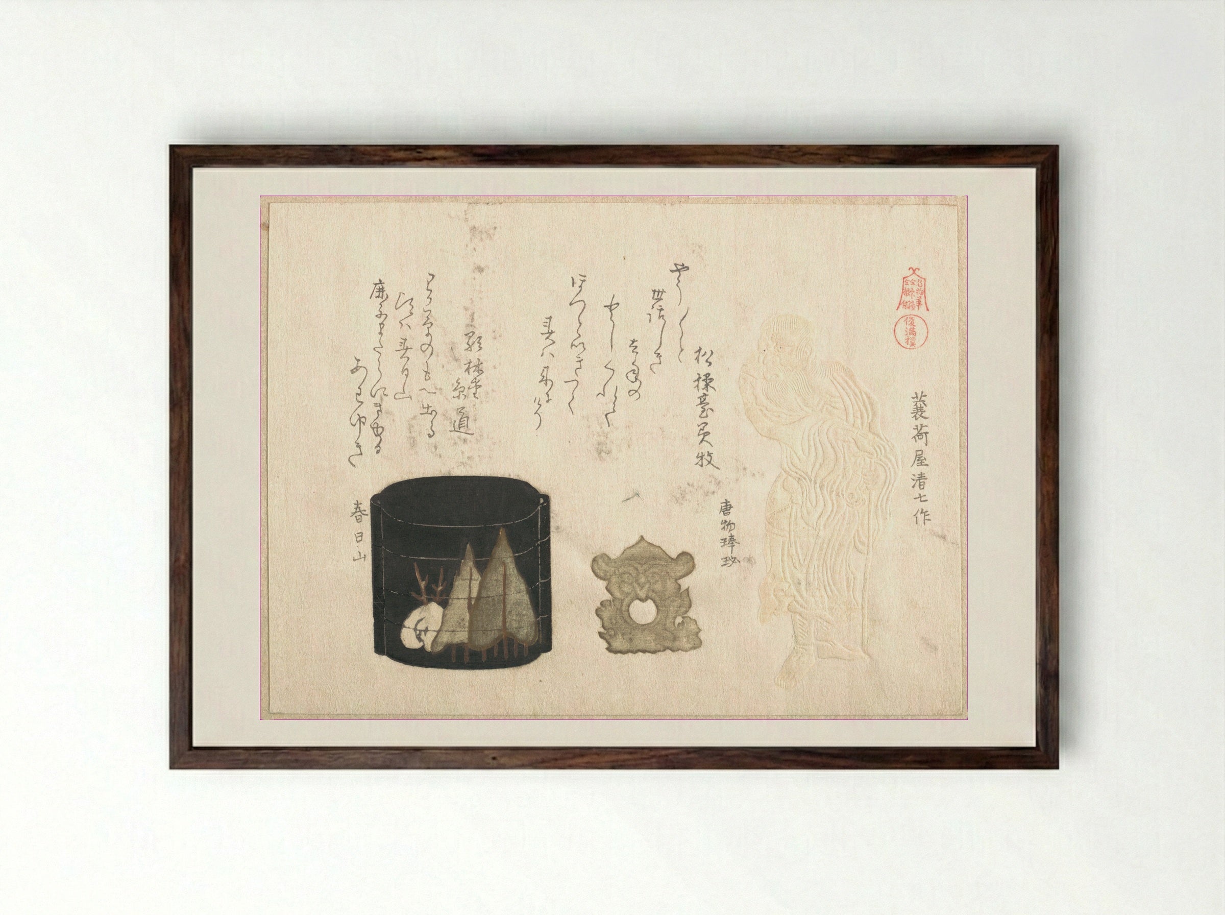 Inro and Two Netsuke - Kubo Shunman - Framed Print Dark Wood