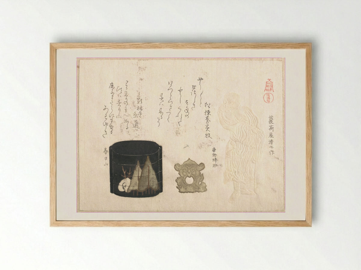 Inro and Two Netsuke - Kubo Shunman - Framed Print Wood