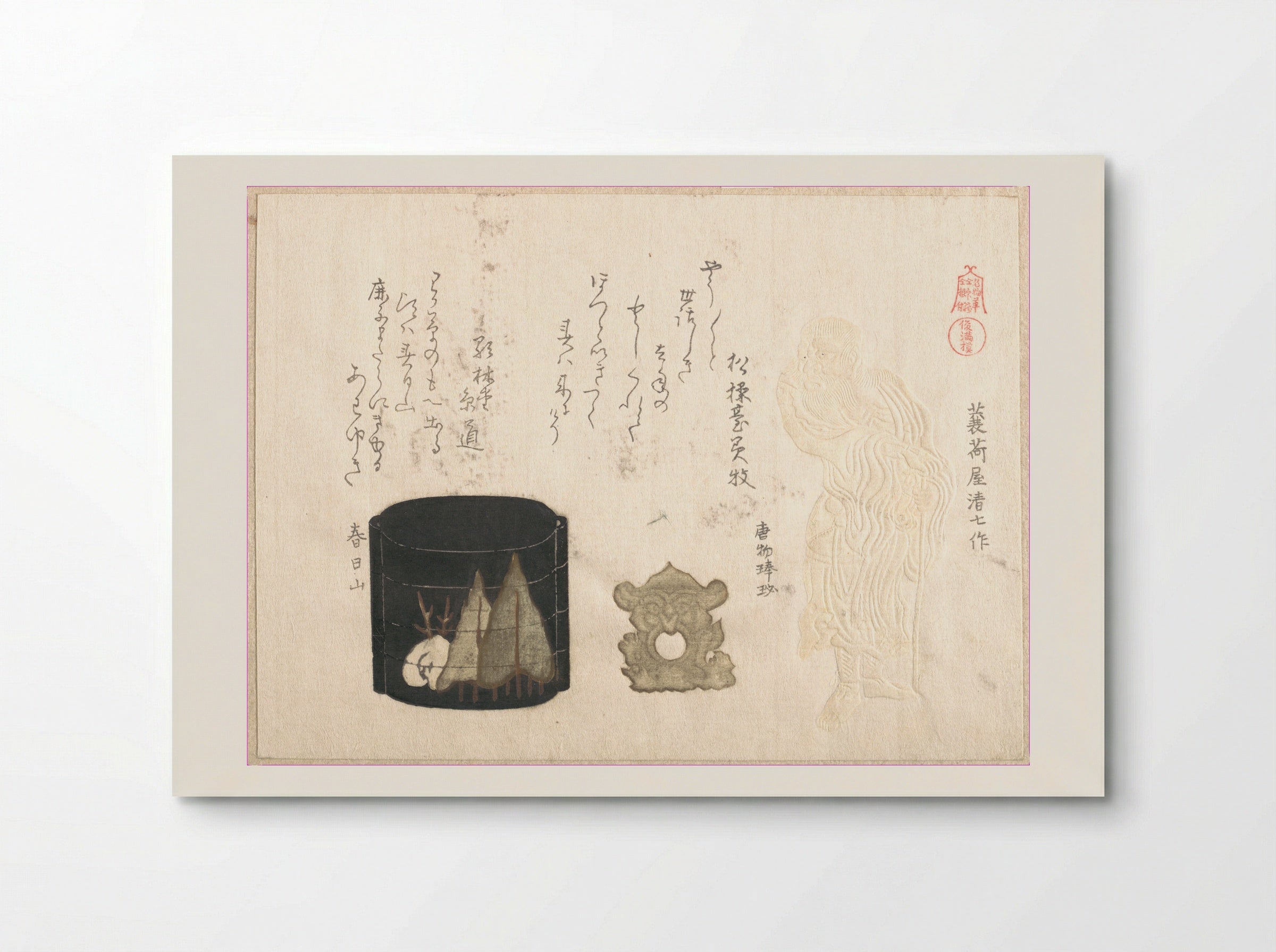 Inro and Two Netsuke - Kubo Shunman - Poster