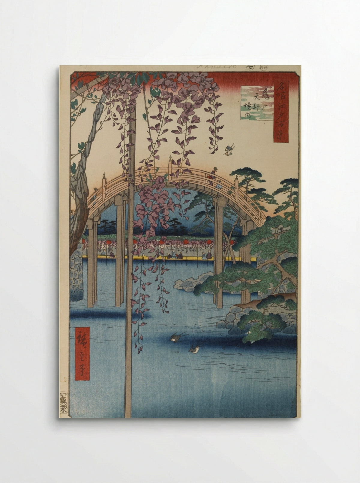 Inside Kameido Tenjin Shrine - Utagawa Hiroshige - Poster