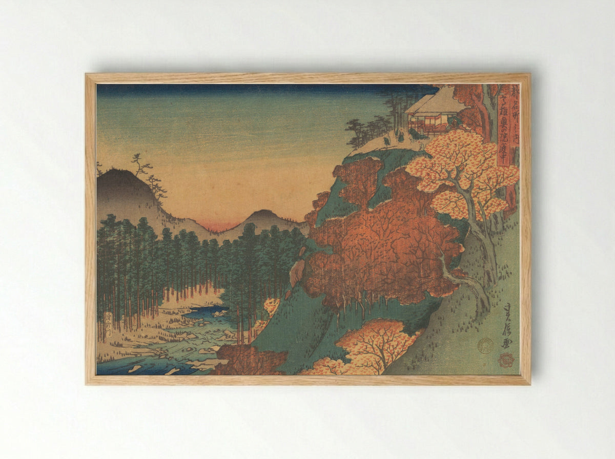Inside the Garden at Takao - Hasegawa Sadanobu - Framed Print Wood