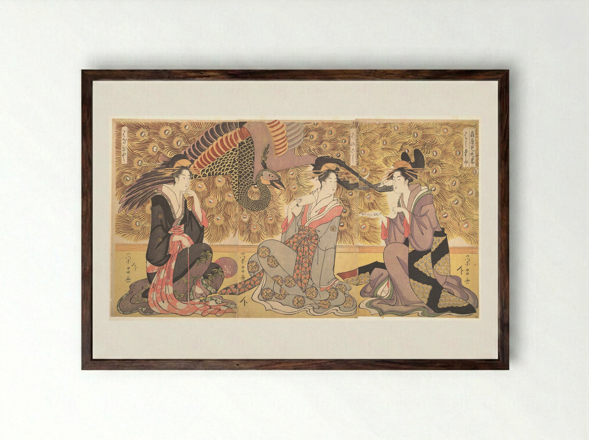 Interior of the House called Ōgiya - Chōkōsai Eishō - Framed Print Dark Wood
