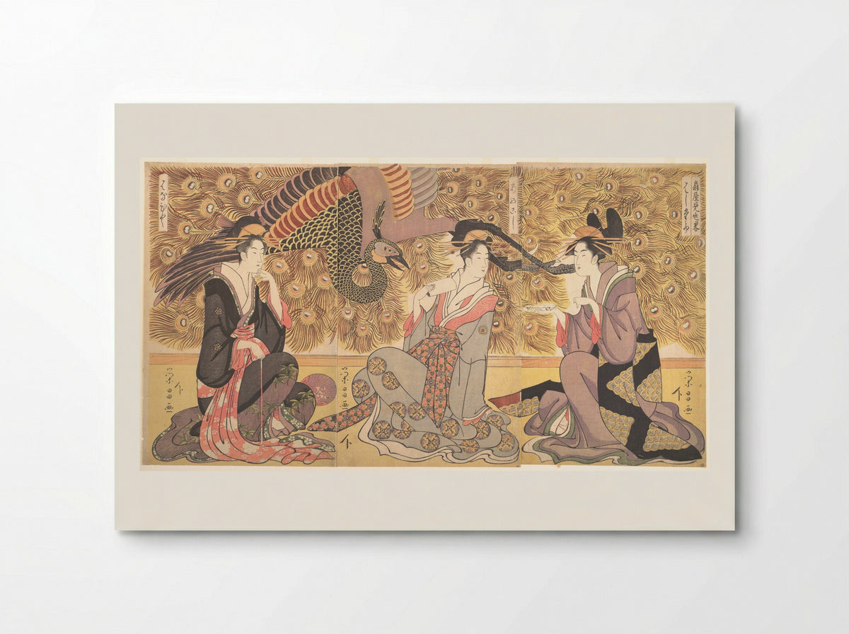 Interior of the House called Ōgiya - Chōkōsai Eishō - Poster