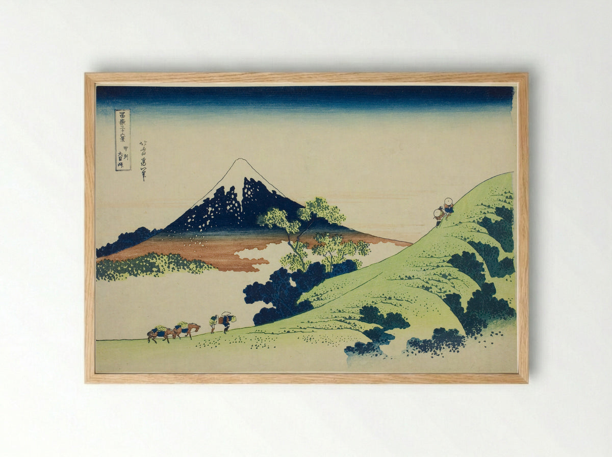 Inume Pass in Kai Province - Katsushika Hokusai - Framed Print Wood