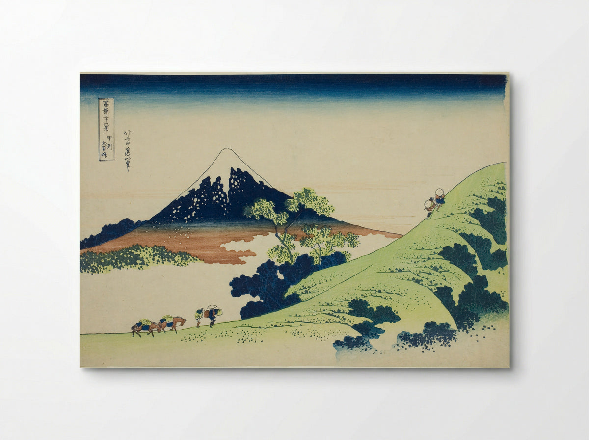 Inume Pass in Kai Province - Katsushika Hokusai - Poster