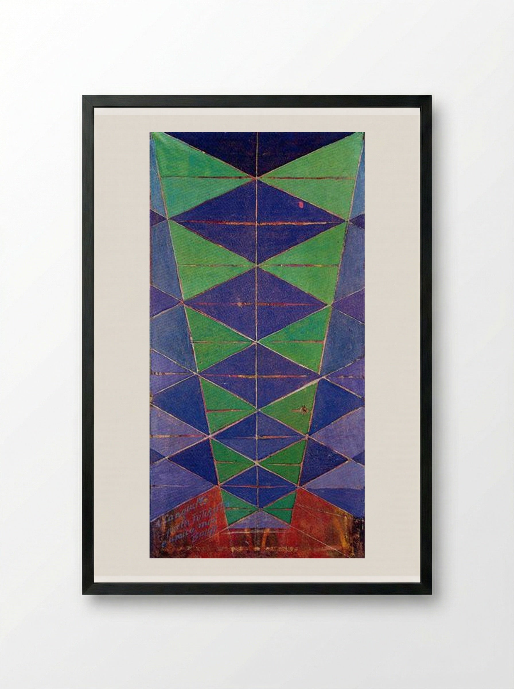 Iridescent Interpenetration - Giacomo Balla - Framed Print Black