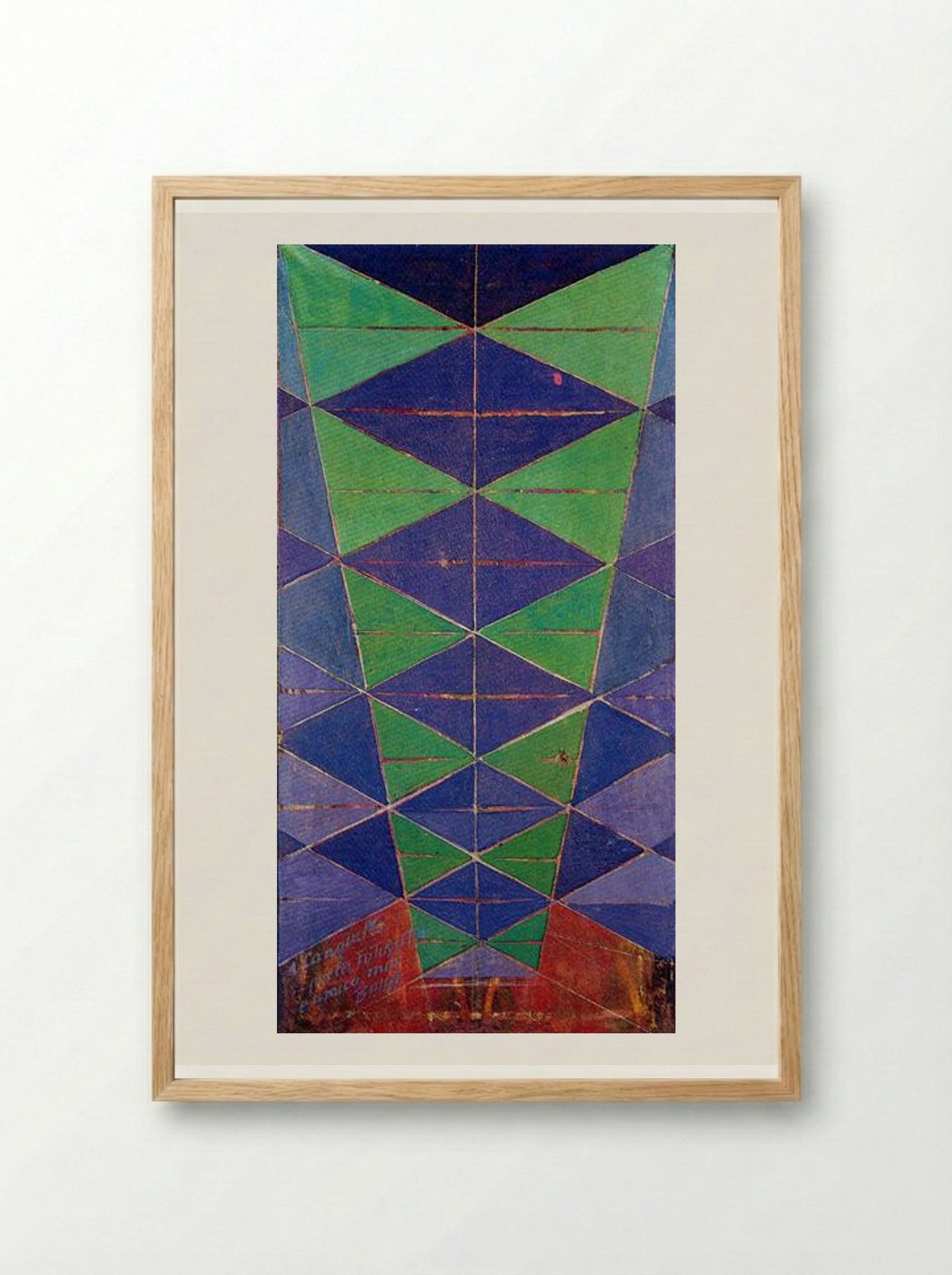 Iridescent Interpenetration - Giacomo Balla - Framed Print Wood