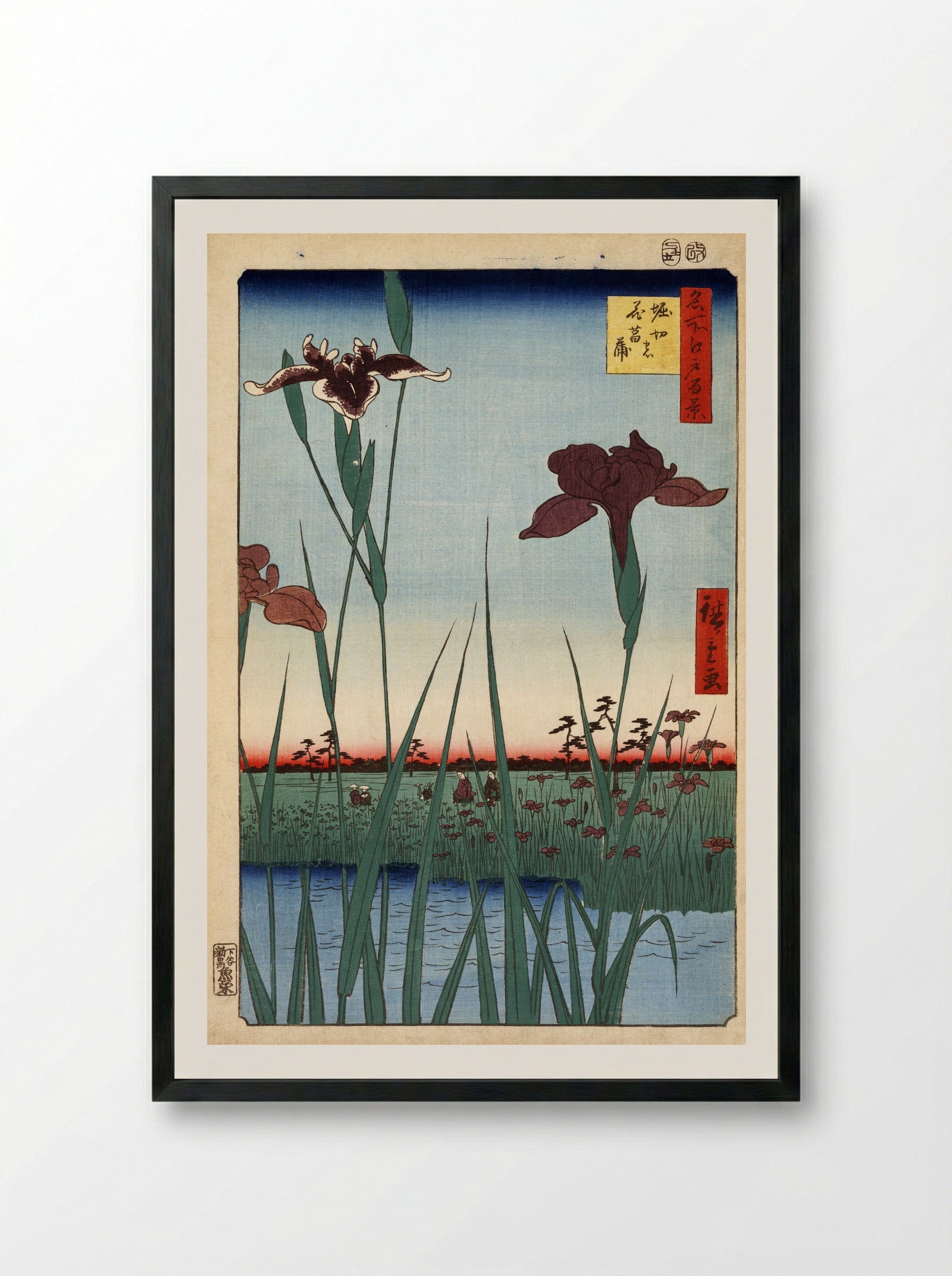Iris Garden at Horikiri - Utagawa Hiroshige - Framed Print Black