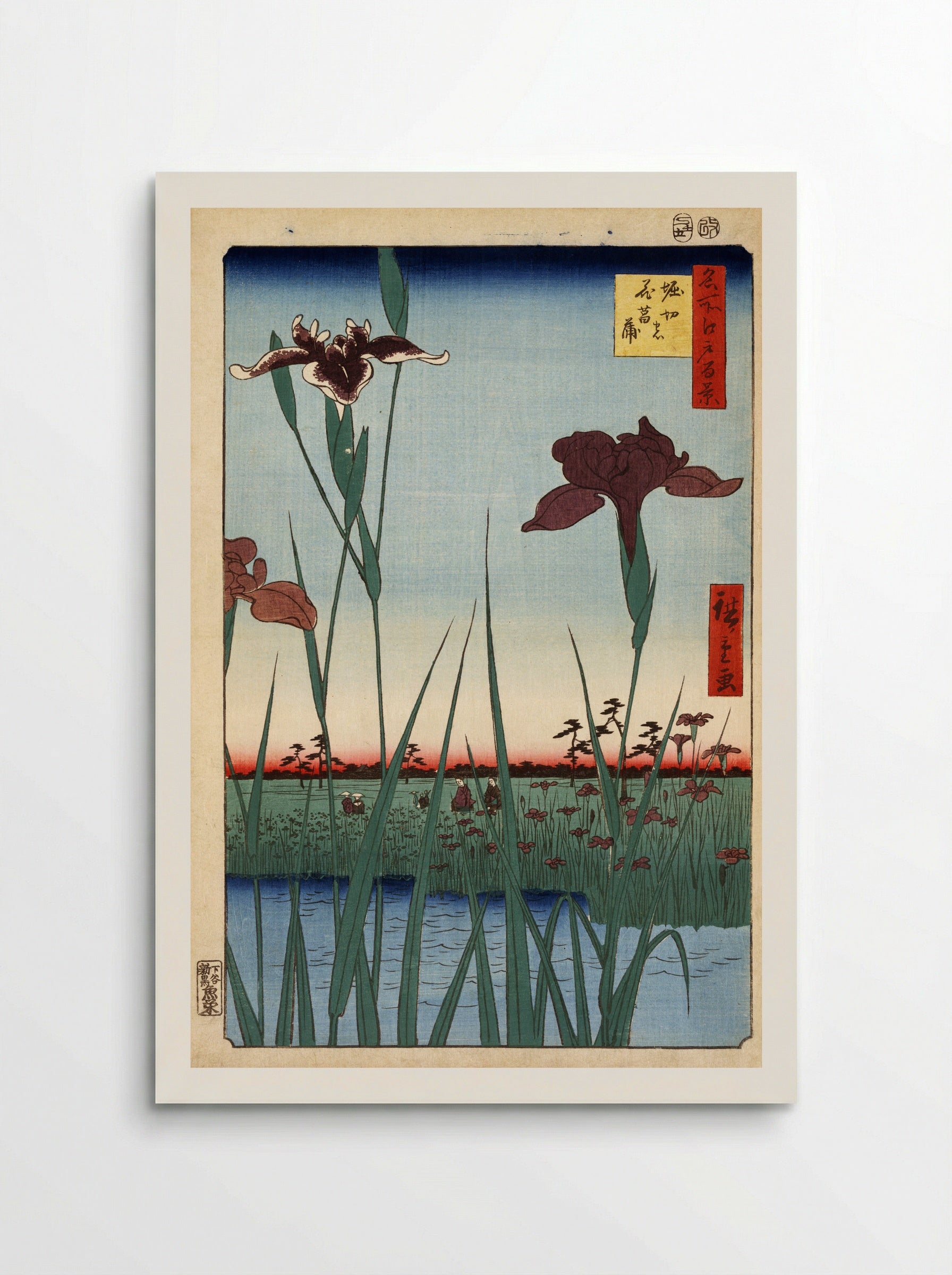 Iris Garden at Horikiri - Utagawa Hiroshige - Poster