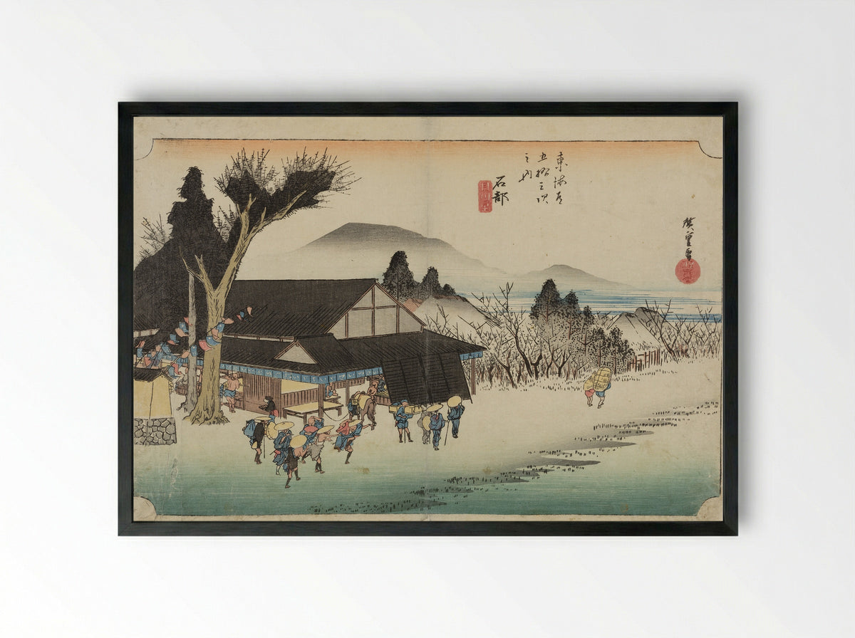 Ishibe, from the series Fifty-Three Stations of the Tokaido - Utagawa Hiroshige - Framed Print Black