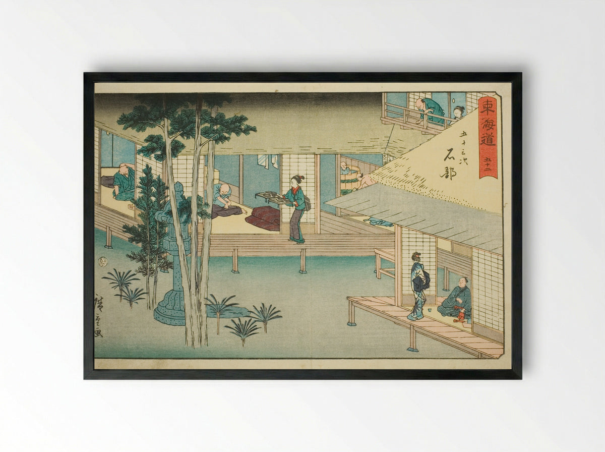Ishibe: No. 52, from the Fifty-three Stations of the Tokaido - Utagawa Hiroshige - Framed Print Black