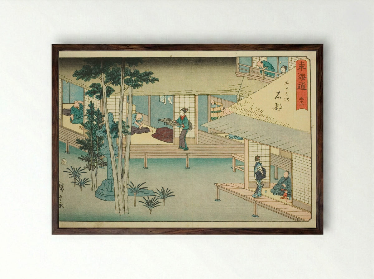 Ishibe: No. 52, from the Fifty-three Stations of the Tokaido - Utagawa Hiroshige - Framed Print Dark Wood