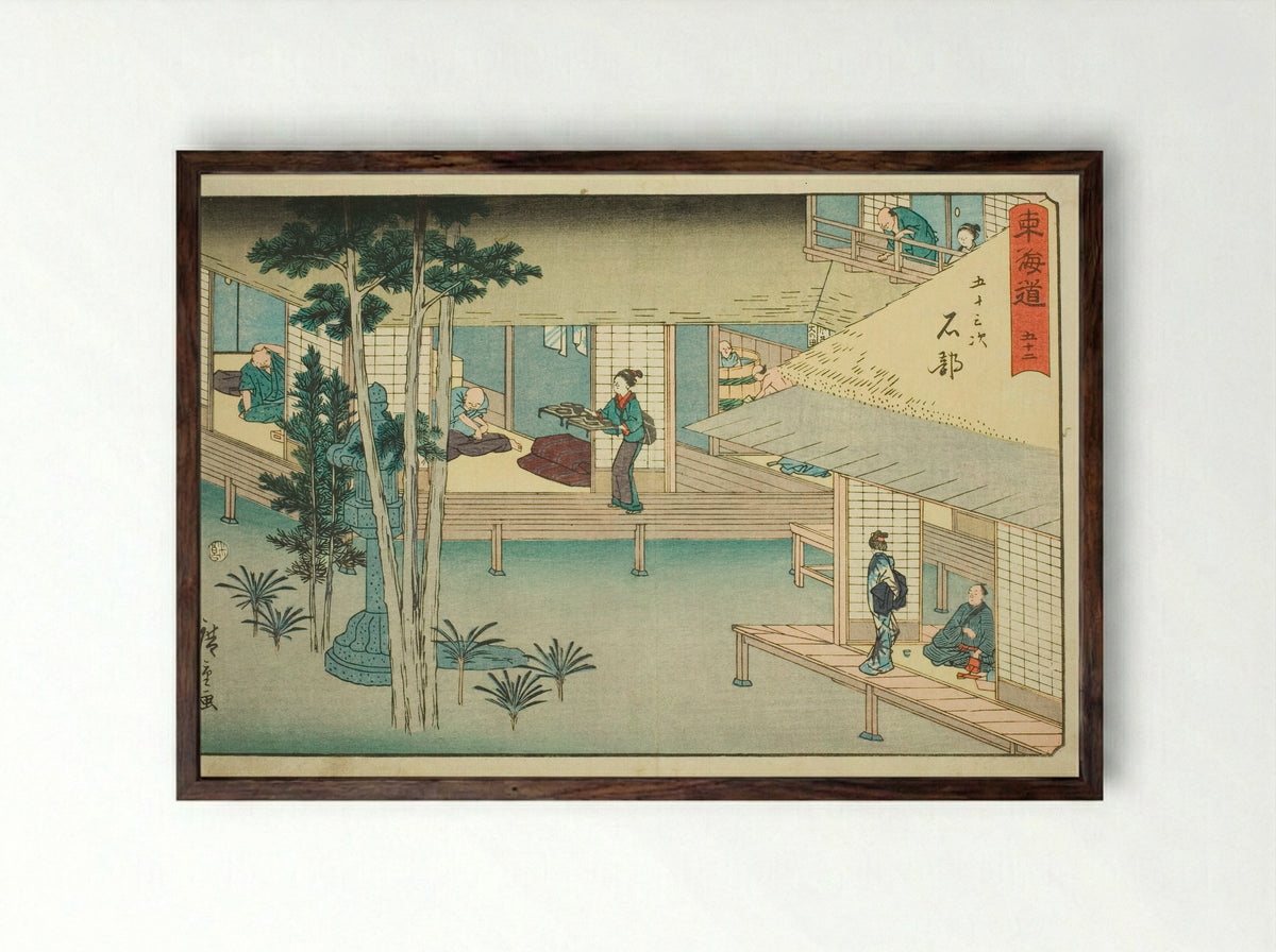 Ishibe: No. 52, from the Fifty-three Stations of the Tokaido - Utagawa Hiroshige - Framed Print Dark Wood