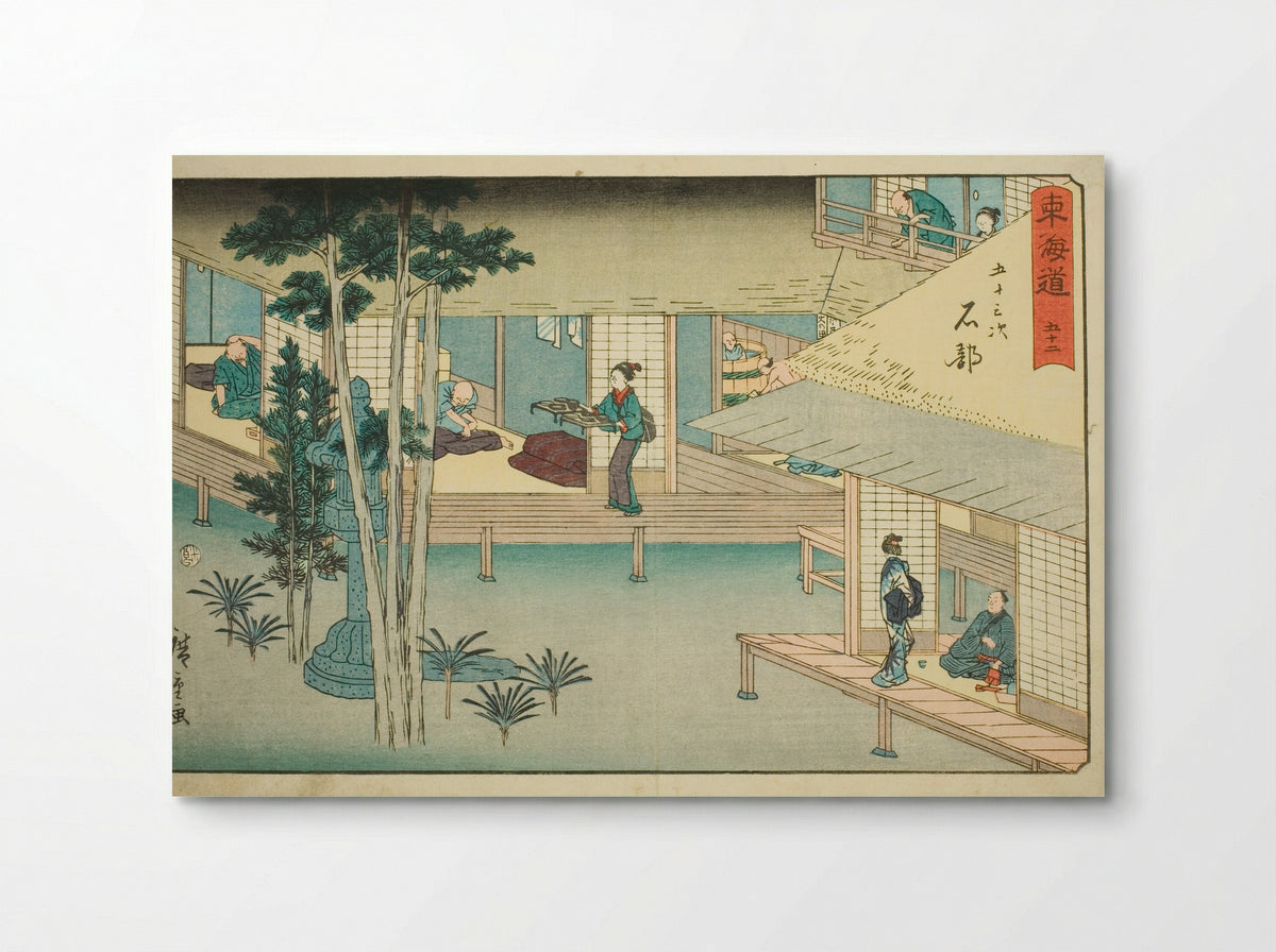 Ishibe: No. 52, from the Fifty-three Stations of the Tokaido - Utagawa Hiroshige - Poster