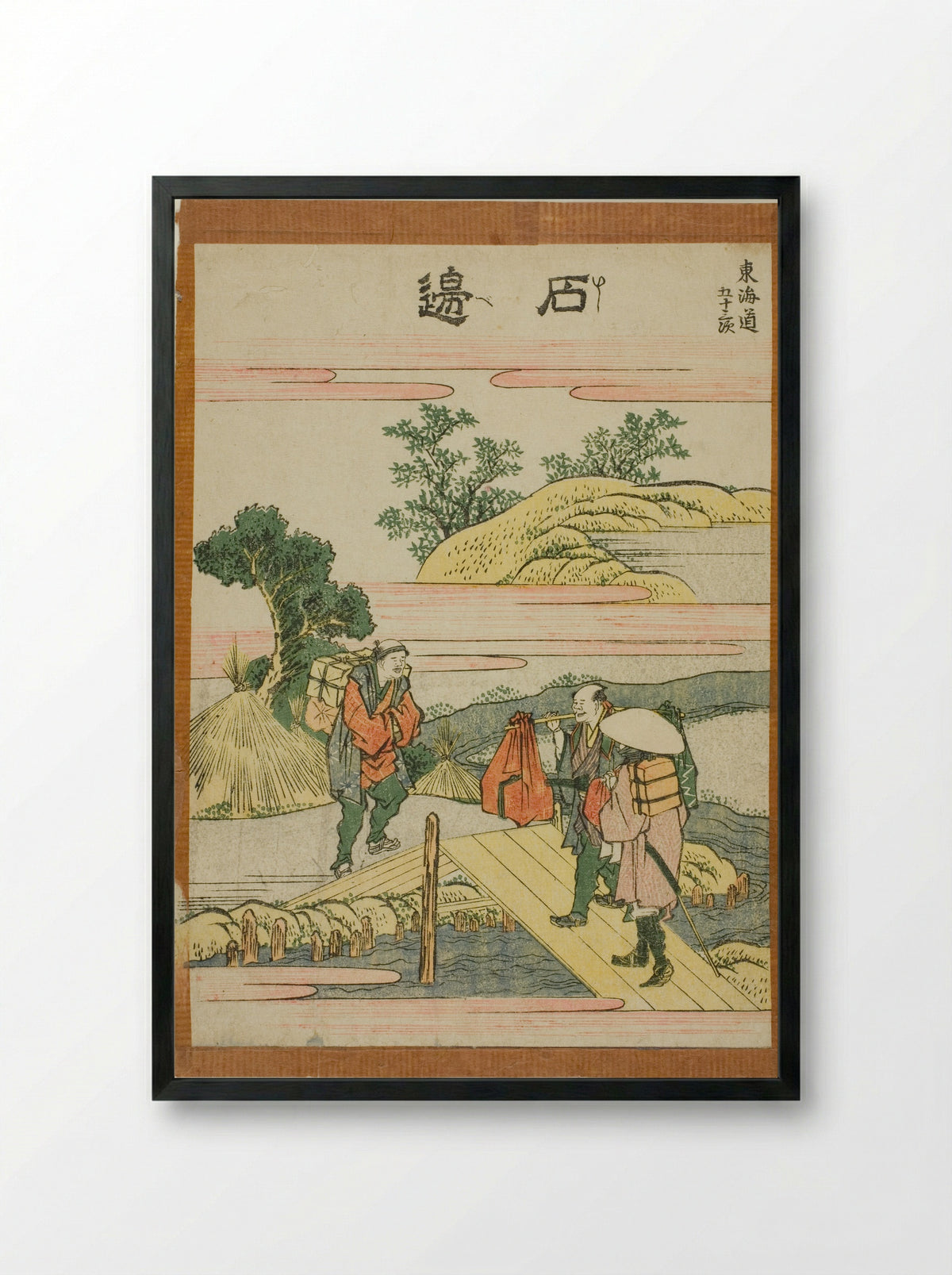 Ishibei, from the series Fifty-three Stations of the Tokaido - Katsushika Hokusai - Framed Print Black