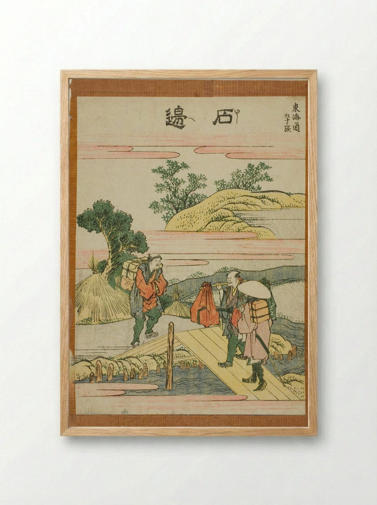 Ishibei, from the series Fifty-three Stations of the Tokaido - Katsushika Hokusai - Framed Print Wood