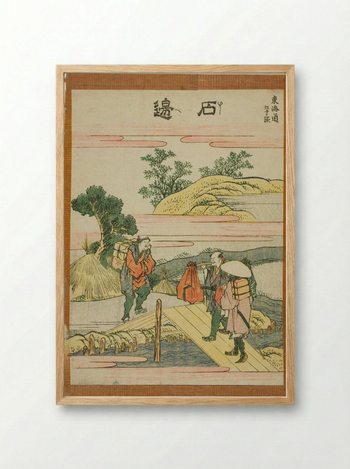 Ishibei, from the series Fifty-three Stations of the Tokaido - Katsushika Hokusai - Framed Print Wood