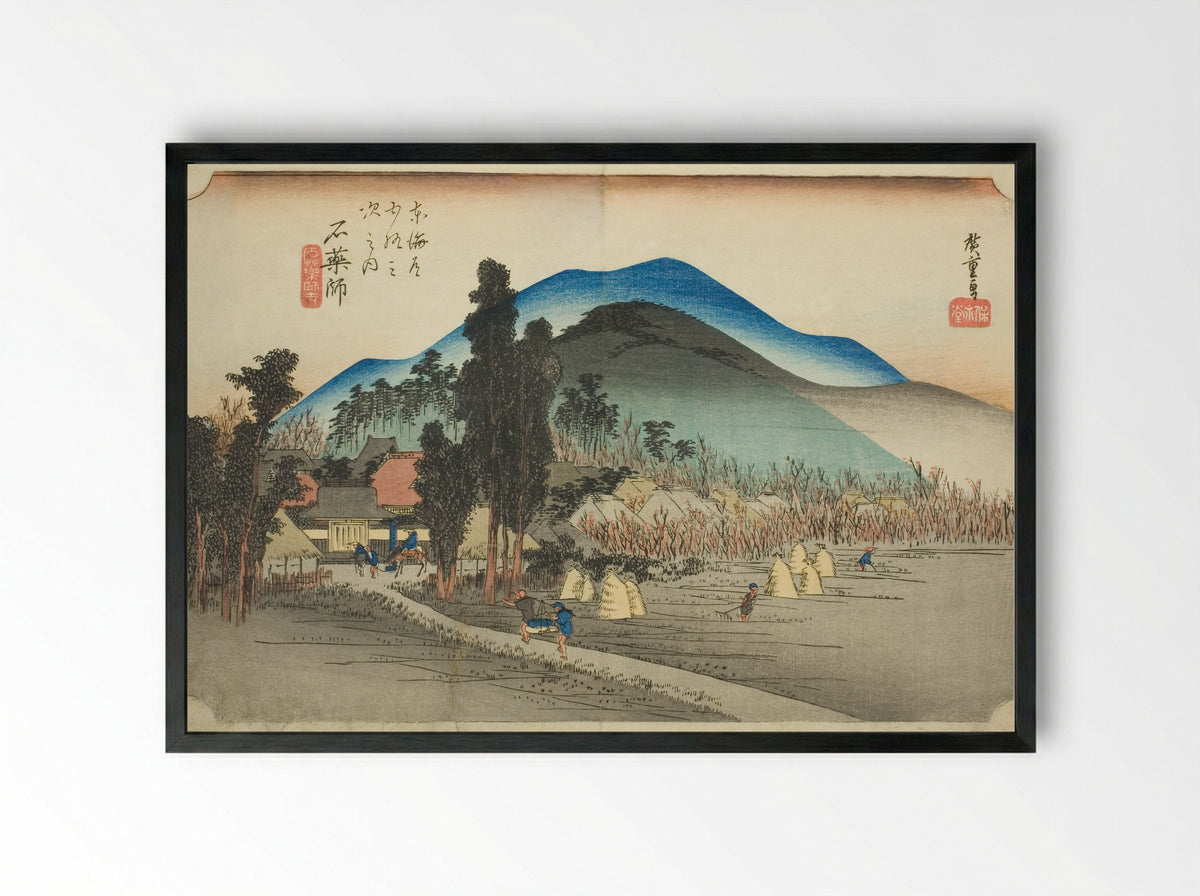 Ishiyakushi: Ishiyakushi Temple - Utagawa Hiroshige - Framed Print Black