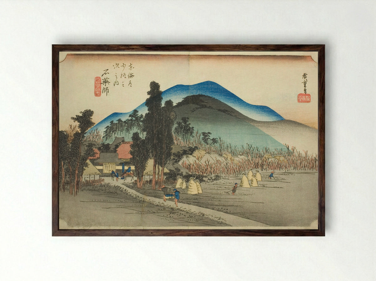 Ishiyakushi: Ishiyakushi Temple - Utagawa Hiroshige - Framed Print Dark Wood