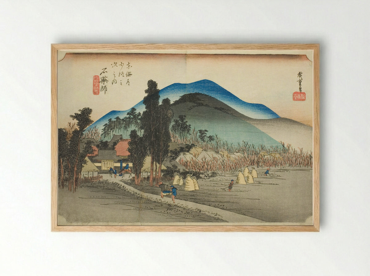 Ishiyakushi: Ishiyakushi Temple - Utagawa Hiroshige - Framed Print Wood