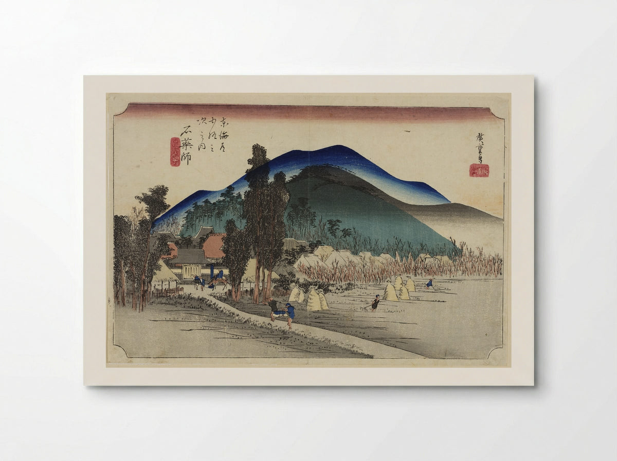 Ishiyakushi - Utagawa Hiroshige - Poster