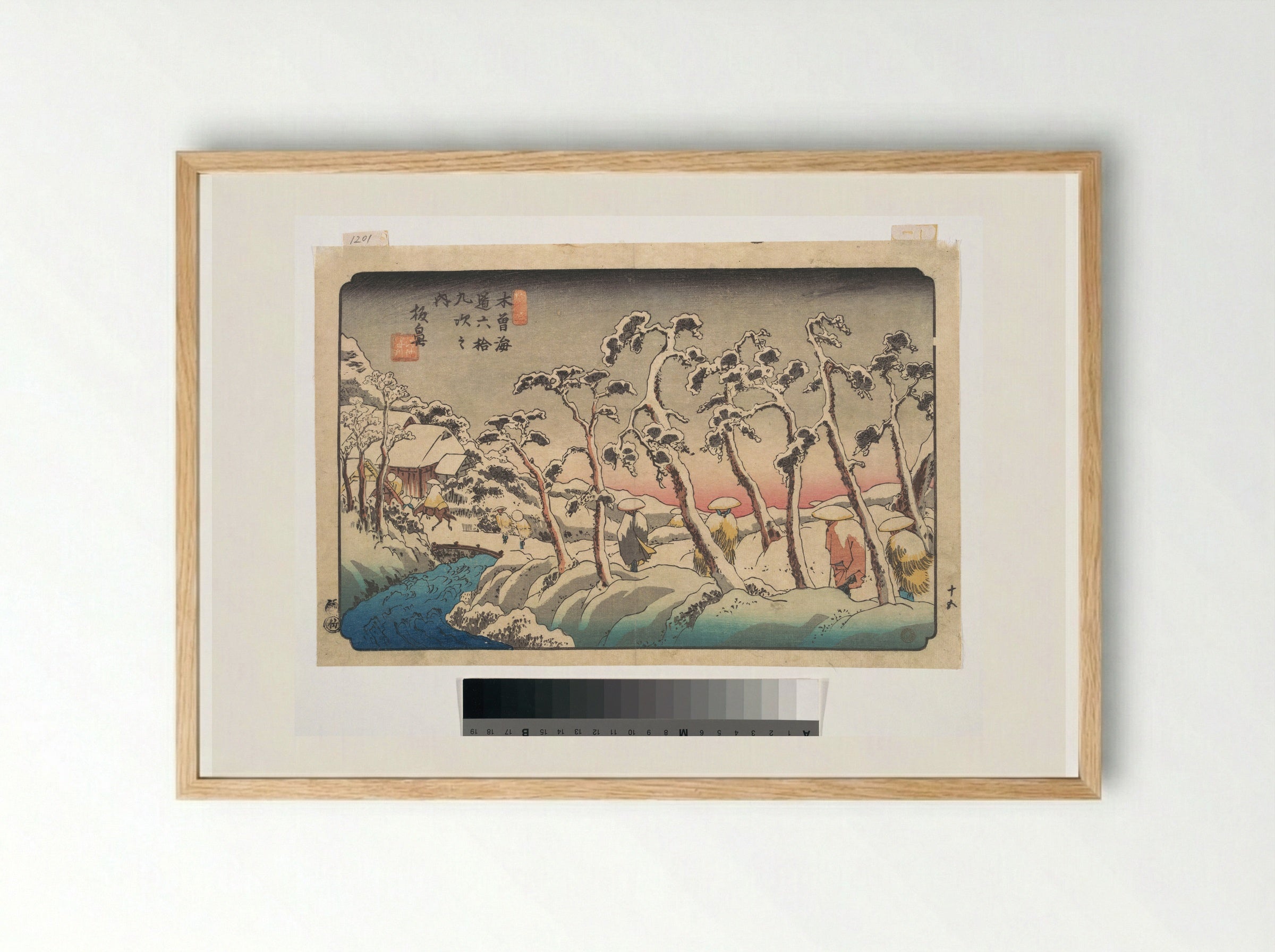 Itabana Station - Keisai Eisen - Framed Print Wood