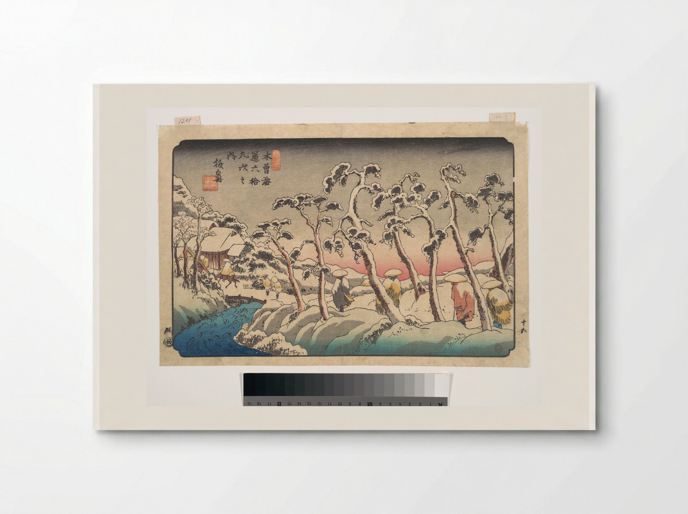 Itabana Station - Keisai Eisen - Poster
