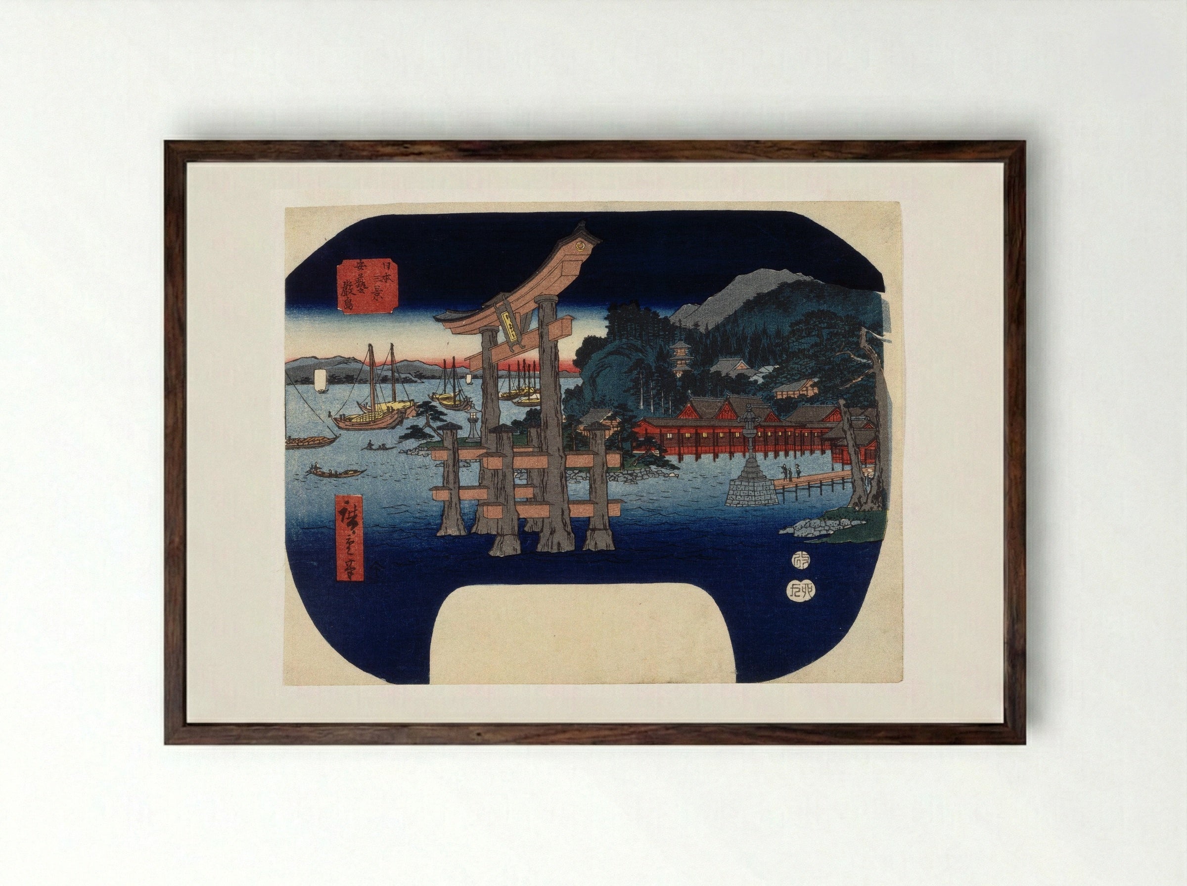 Itsukushima in Aki Province - Utagawa Hiroshige - Framed Print Dark Wood