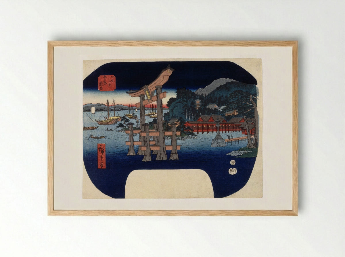 Itsukushima in Aki Province - Utagawa Hiroshige - Framed Print Wood