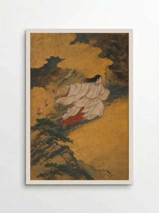Izanagi at Yomi: Three Peaches at the Pass