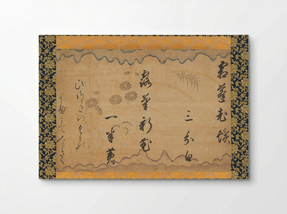 Japanese and Chinese Poems of the Four Seasons - Konoe Sakihisa - Poster