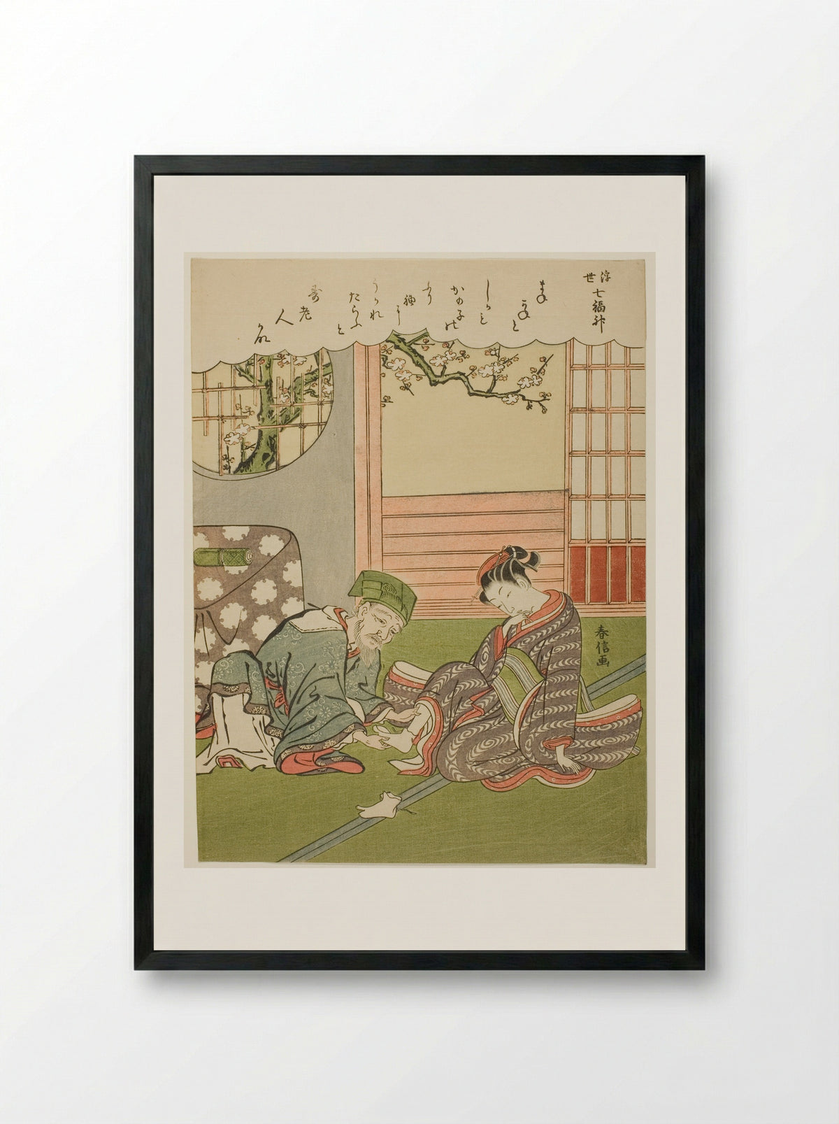 Jurojin, from the series The Seven Gods of Good Luck in the Floating World - Suzuki Harunobu - Framed Print Black