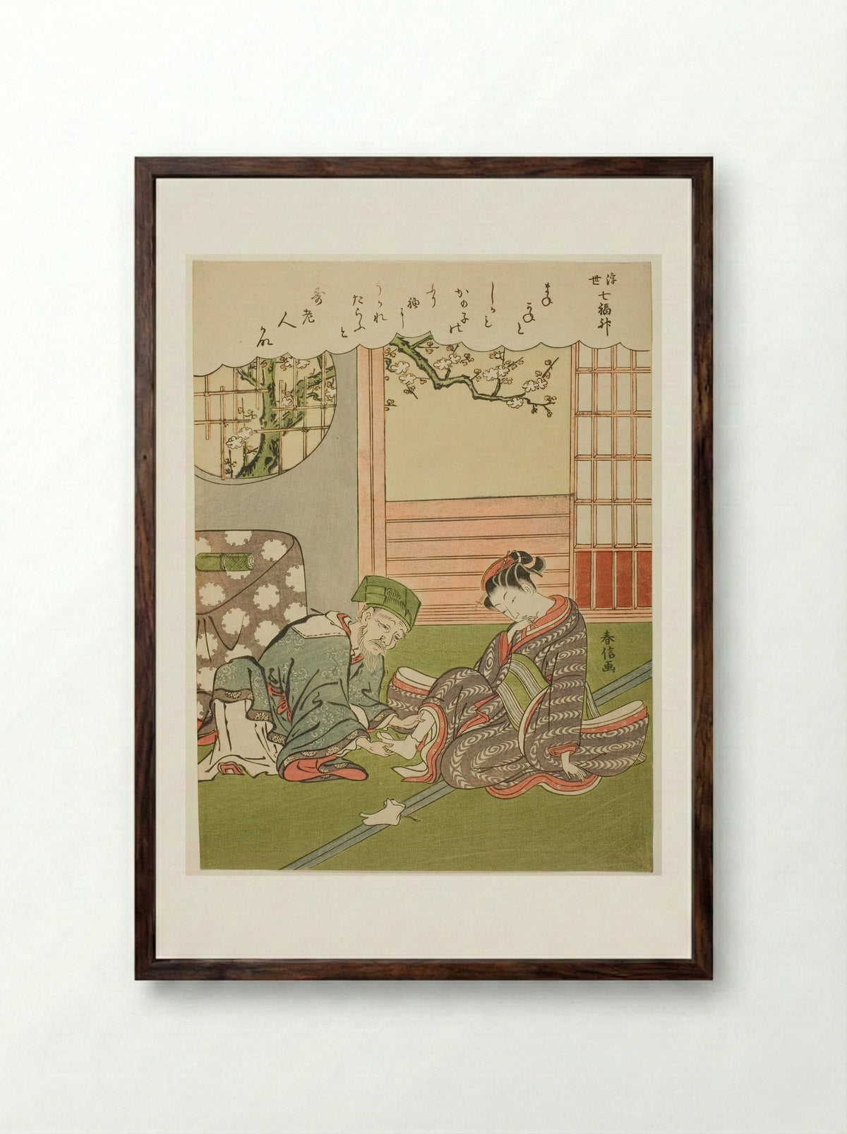 Jurojin, from the series The Seven Gods of Good Luck in the Floating World - Suzuki Harunobu - Framed Print Dark Wood