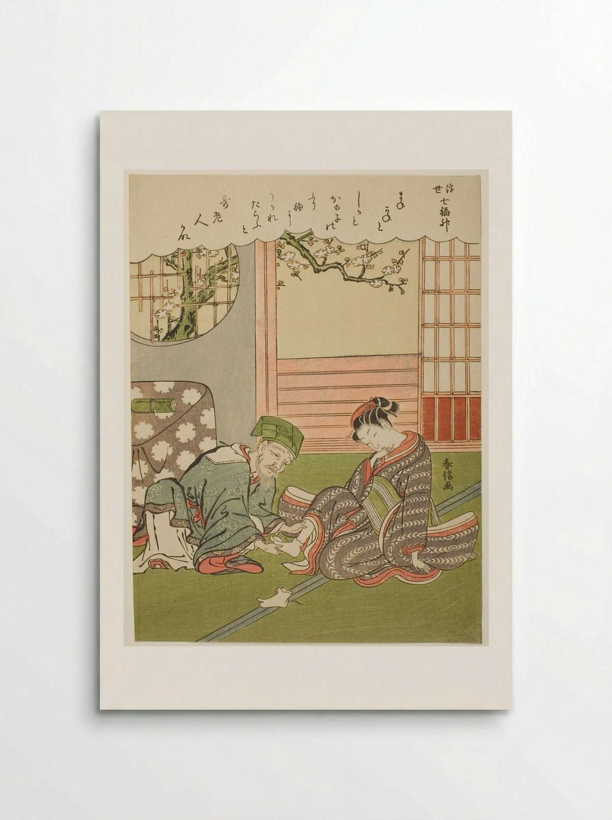 Jurojin, from the series The Seven Gods of Good Luck in the Floating World - Suzuki Harunobu - Poster