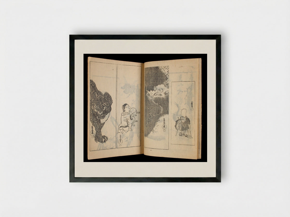 Kōrin Hyakuzu - Sakai Hōitsu - Framed Print Black