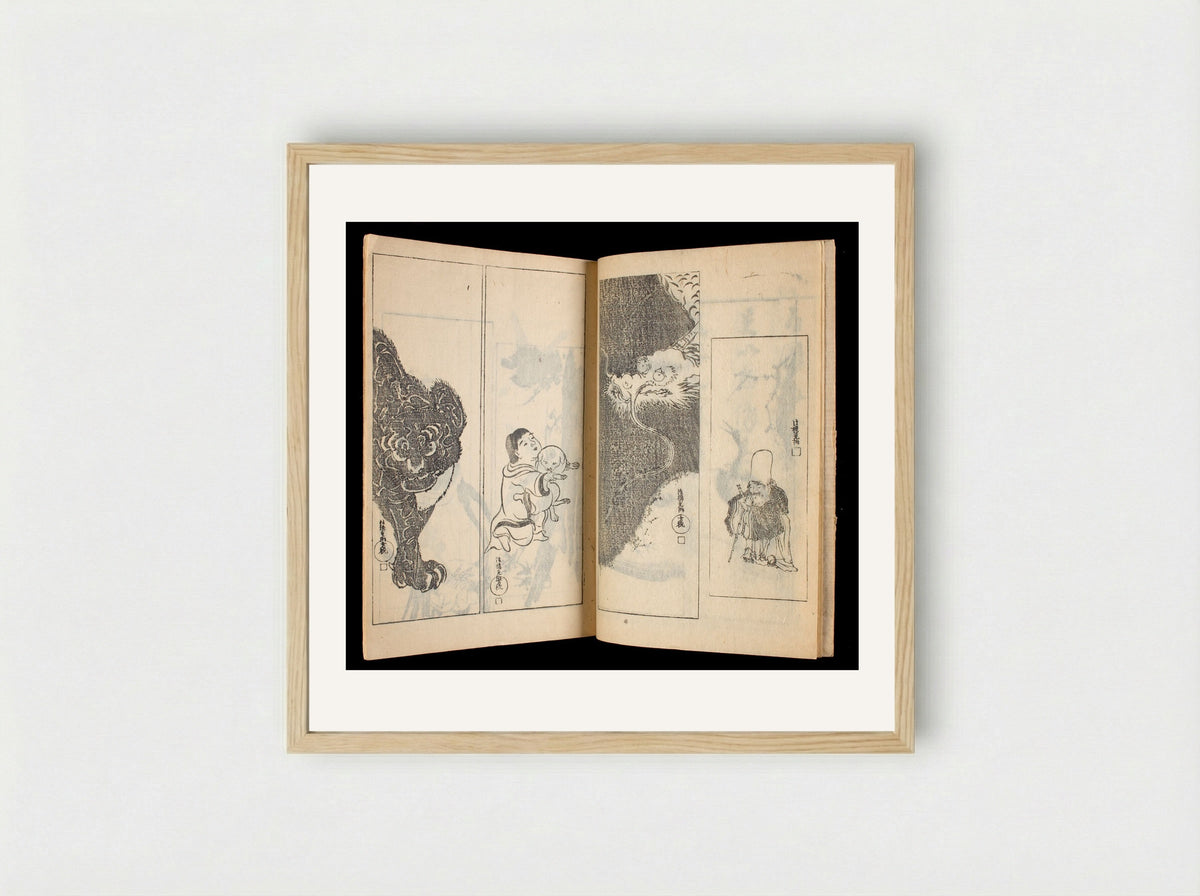 Kōrin Hyakuzu - Sakai Hōitsu - Framed Print Wood