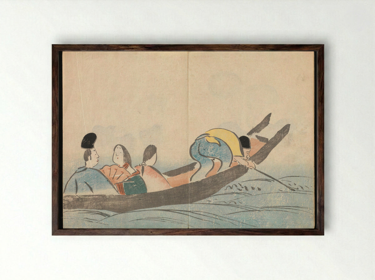 Kōrin Picture Album (Kōrin gafu) - Nakamura Hōchū - Framed Print Dark Wood