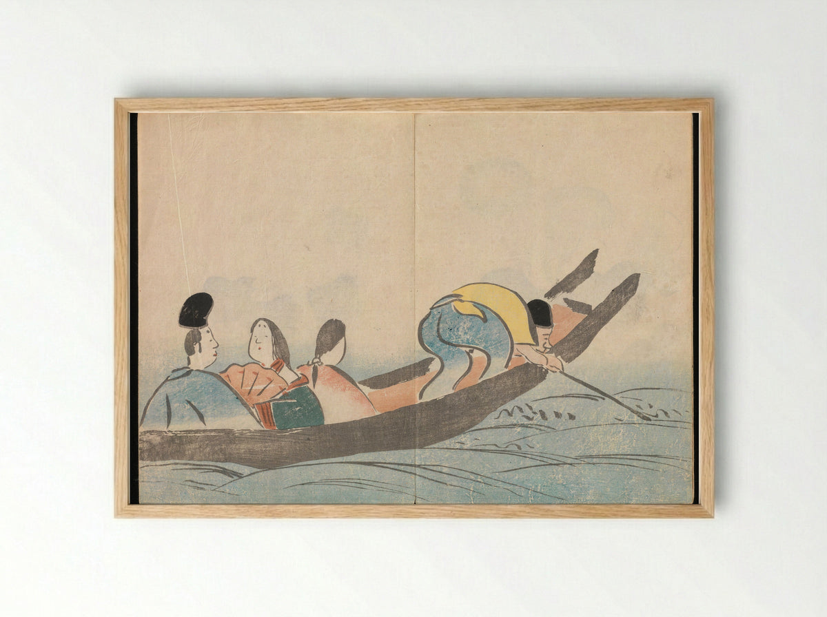 Kōrin Picture Album (Kōrin gafu) - Nakamura Hōchū - Framed Print Wood